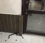 Виновник найден