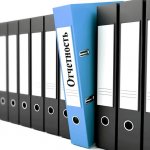 УК обязана предоставить отчет собственникам МКД