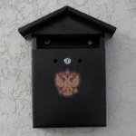 Не понятно для чего потрачены средства