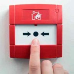 Проверка системы оповещения о пожаре!