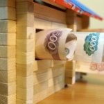 За ремонт пожарной сигнализации заплатят жители 56 дома