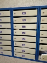 Кровавый бой