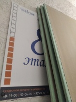 Захламление общего имущества. Управляющая компания