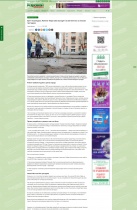 Караван написал про дорогу в Волга Лайф