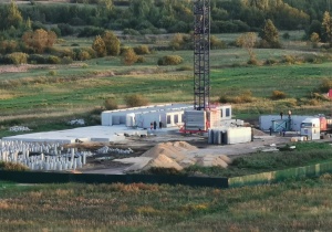 Фото ЖК Лесная Мелодия 3