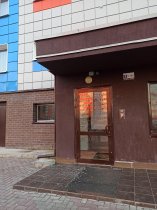 Слабоумие и отвага