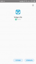 Приложение Volga Life v1.1 для Android
